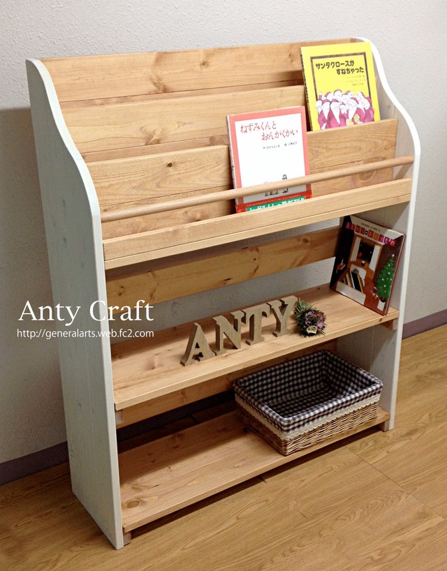 ②せいな様　絵本棚セット ②せいな様 絵本棚セット ①せいな様 絵本棚セット ①せい