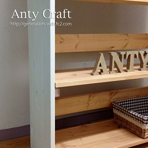 サイズオーダー可】アンティーク風絵本棚（面出し3段+棚2段）幅