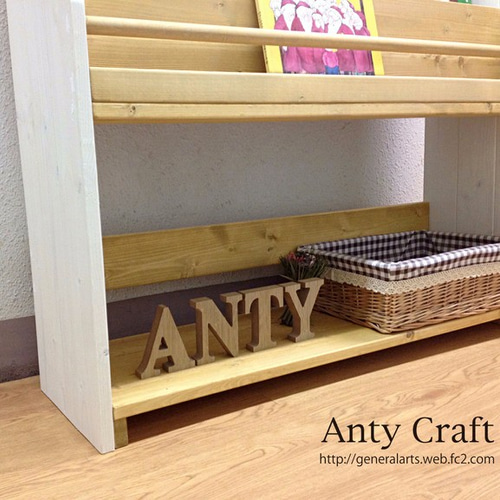 アンティーク風絵本棚（面出し3段+棚2段）幅87cm UN/UN 完成品 アンティーク風絵本棚（面出し3段+棚2段）幅87cm UN/W 完成品 | iichi