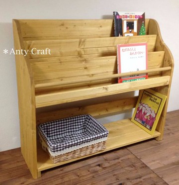 【サイズオーダー可】【引取可能】アンティーク風絵本棚（面出し3段+棚1段）幅87cm DP/DP  完成品