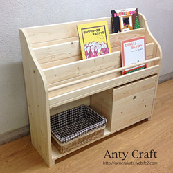 サイズオーダー可】無垢材 アンティーク風ディスプレイ 4段絵本棚