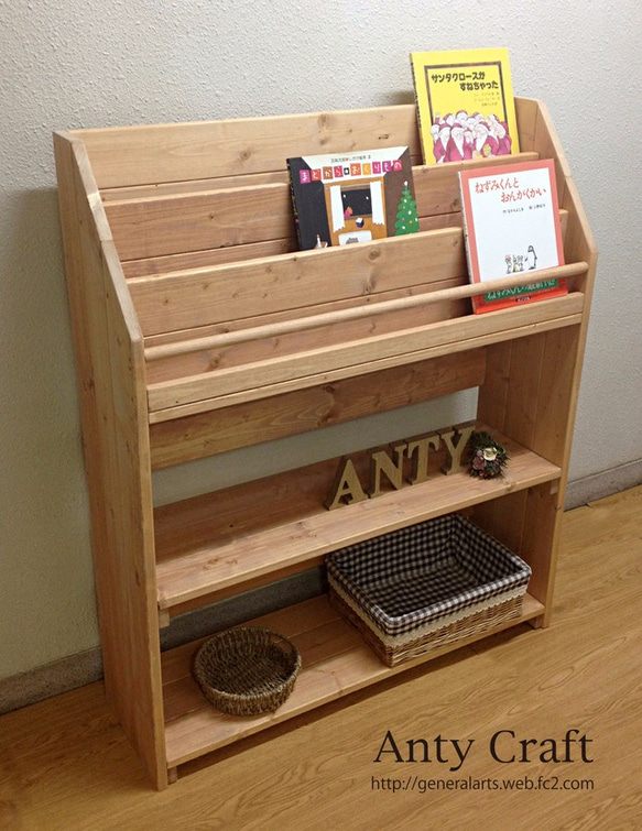 アンティーク風絵本棚（面出し3段+棚2段）幅87cm UN/UN 完成品 アンティーク風絵本棚（面出し3段+棚2段）幅87cm UN/W 完成品