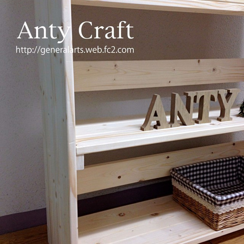 サイズオーダー可】【引取可能】アンティーク風絵本棚（面出し3段+棚2