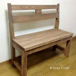 麦穂のカントリーベンチ120 背もたれつき ソファ・ベンチ putto 通販