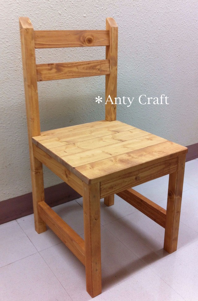 【サイズオーダー可】【引取可能】無垢材 ハンドメイド 木製チェア 幅40cm LO/LO 完成品