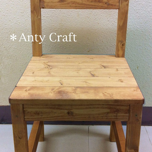 サイズオーダー可】無垢材 ハンドメイド 木製チェア 幅40cm LO/LO 完成