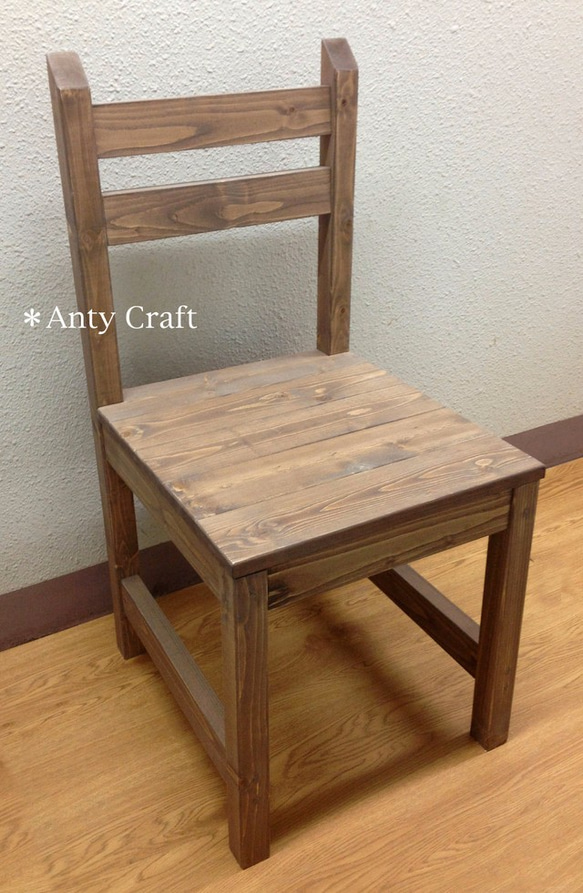 ハンドメイド 木製チェア 幅40cm UN/UN 完成品 椅子（チェアー