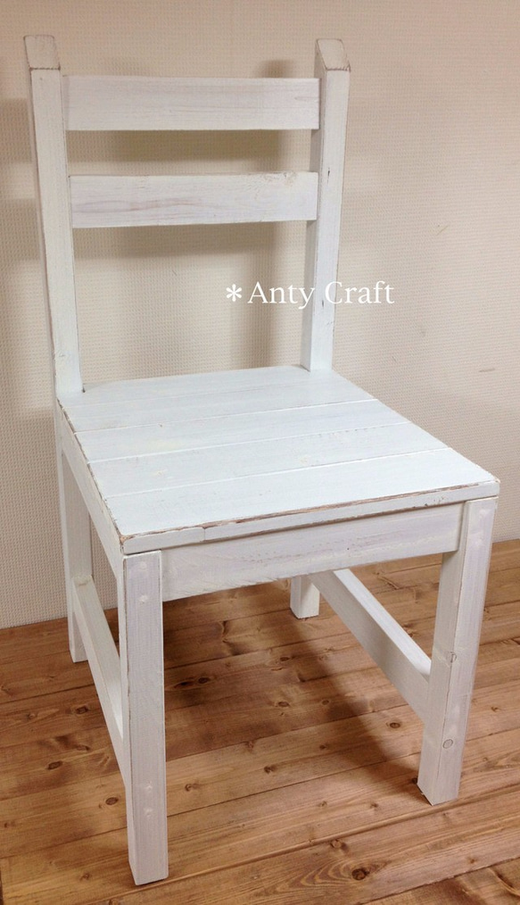 ハンドメイド 木製チェア 幅40cm UN/AW 完成品 サイズオーダー可】無垢材 ハンドメイド 木製チェア 幅40cm UN