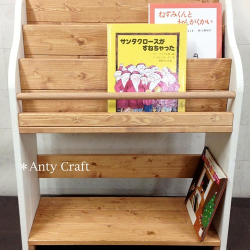 ★送料無料★サイズ変更可能★B5木製14段書類棚/無垢材オーダー可能オーダー可能 ☆送料無料☆サイズ変更可能☆B5木製14段書類棚無垢材収納オーダー可能