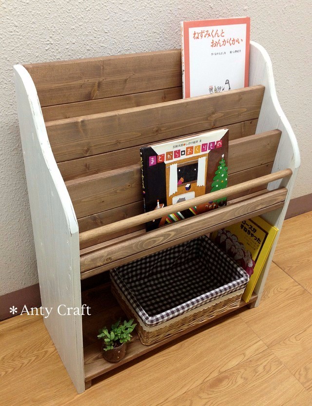サイズオーダー可】無垢材 絵本棚（面出し3段+棚1段）幅64cm UN