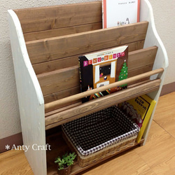 サイズオーダー可】【引取可能】無垢材 絵本棚（面出し3段+棚1段）幅