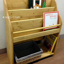 サイズオーダー可】無垢材 アンティーク風ディスプレイ 4段絵本棚