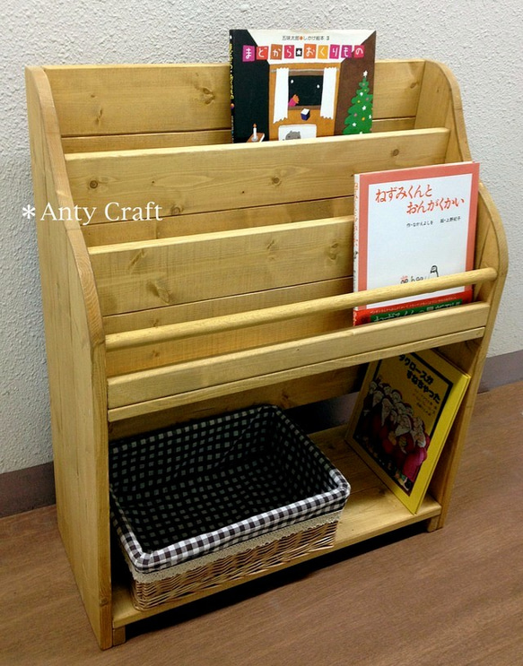 サイズオーダー可】無垢材 絵本棚（面出し3段+棚1段）幅64cm DP/DP 