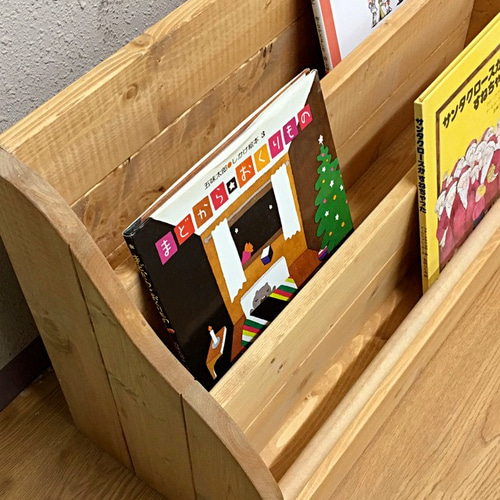 サイズオーダー可】【引取可能】無垢材 ディスプレイ 絵本棚 マガジン