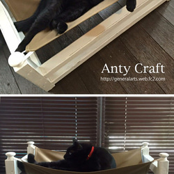 【NEW】ネコ用ハンモック 猫用ベッド ペット用木製ベッド UN 完成品 4枚目の画像