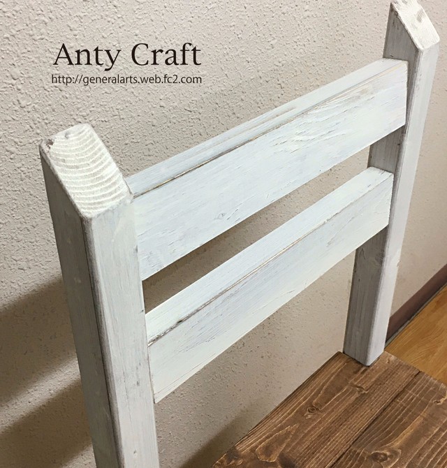 【サイズオーダー可】【引取可能】無垢材 ハンドメイド 木製チェア 幅40cm UN/AW 完成品