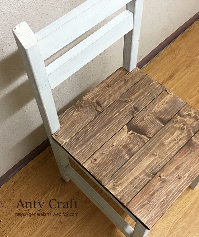 【サイズオーダー可】【引取可能】無垢材 ハンドメイド 木製チェア 幅40cm UN/AW 完成品