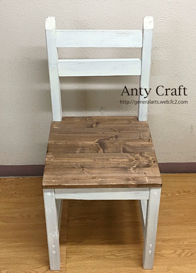 【サイズオーダー可】【引取可能】無垢材 ハンドメイド 木製チェア 幅40cm UN/AW 完成品