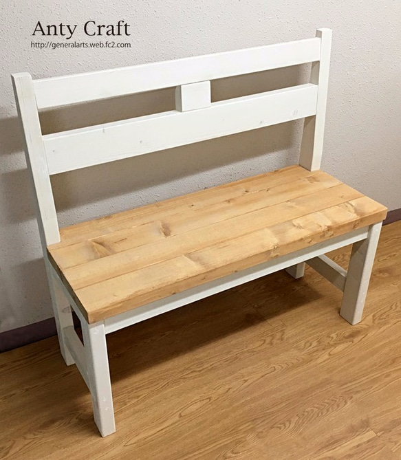 背付きベンチチェア 幅90cm LO/W 完成品 ソファ・ベンチ 本日ご注文分 