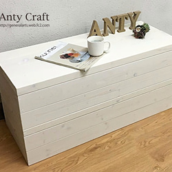 サイズオーダー可】【引取可能】無垢材 アンティーク風収納ベンチ