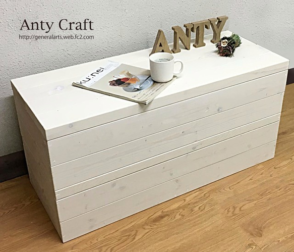 サイズオーダー可】【引取可能】無垢材 アンティーク風収納ベンチ