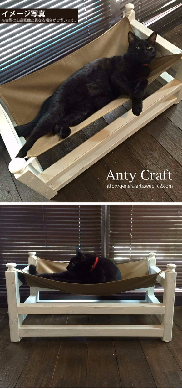 【NEW】ネコ用ハンモック 猫用ベッド ペット用木製ベッド LO/TB 完成品 ターコイズ 4枚目の画像