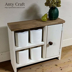 サイズオーダー可】【引取可能】無垢材 縦型のトイレ収納棚 目隠し扉付