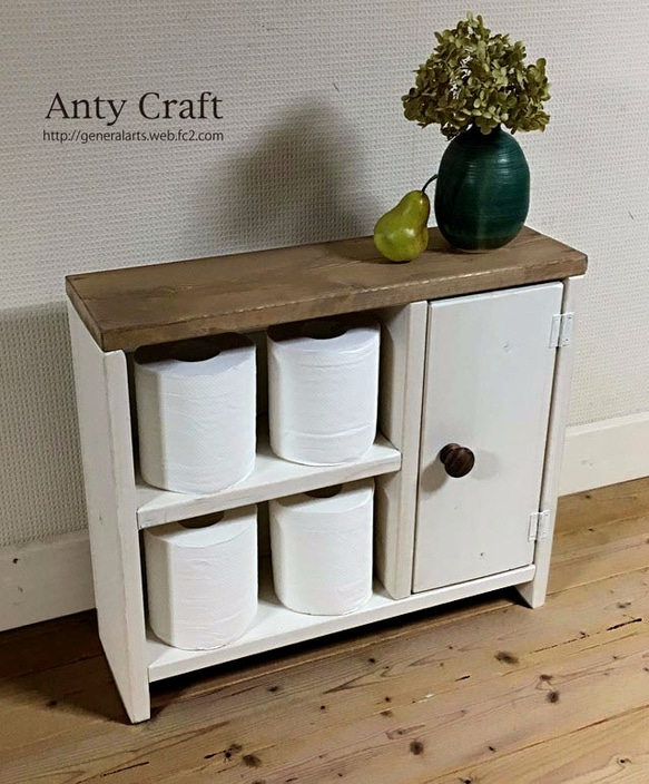 サイズオーダー可】【引取可能】無垢材 目隠し扉がついた！トイレ収納