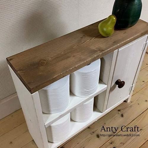 サイズオーダー可】【引取可能】無垢材 目隠し扉がついた！トイレ収納