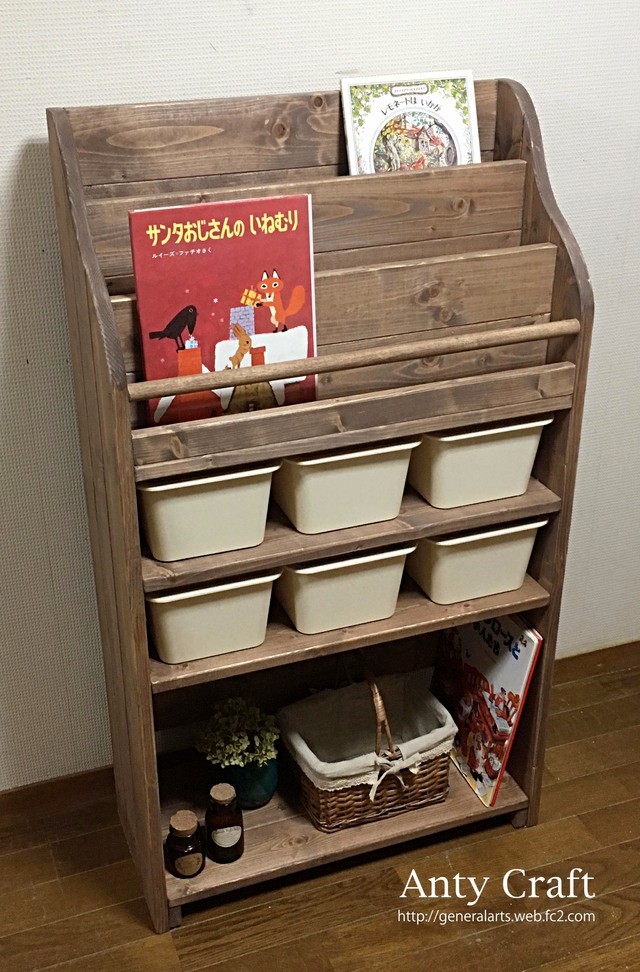 【サイズオーダー可】【引取可能】収納ケース6個付き絵本棚 幅61cm UN/UN 完成品
