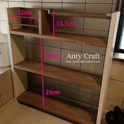 ＊コストコ キッチンペーパー対応　キッチンラック スパイスラック UN/W 完成品 4枚目の画像