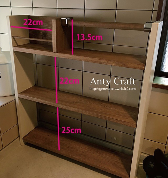 ＊コストコ キッチンペーパー対応　キッチンラック スパイスラック UN/W 完成品 4枚目の画像