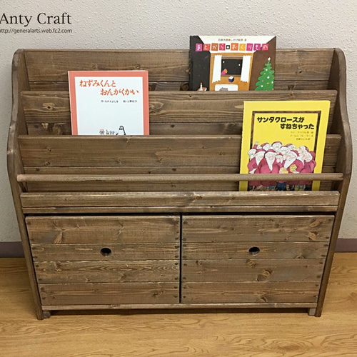 アンティーク風絵本棚（面出し3段+棚2段）幅87cm UN/UN 完成品 アンティーク風絵本棚（面出し3段+棚2段）幅87cm UN/W 完成品
