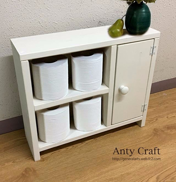 【サイズオーダー可】【引取可能】無垢材　目隠し扉がついた！トイレ収納 サイズオーダー可】【引取可能】無垢材 目隠し扉がついた！トイレ収納