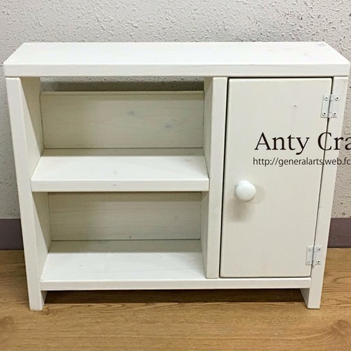 サイズオーダー可】【引取可能】無垢材 目隠し扉がついた！トイレ収納