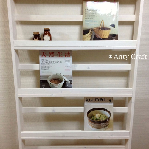 サイズオーダー可】【引取可能】無垢材 アンティーク風ラダー本棚