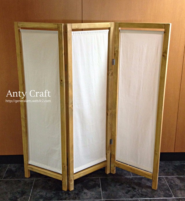 木製パーティション 店舗什器 幅45cm×3面 3つ折りパーテーション 完成品