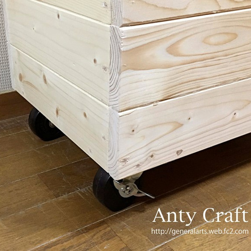 サイズオーダー可】【引取可能】無垢材 キャスター付おもちゃ収納 収納