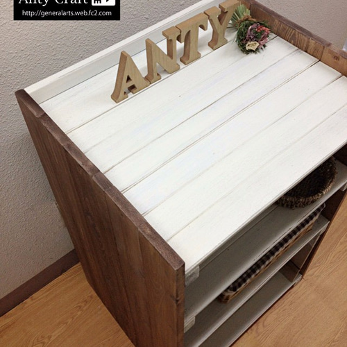 端材 飾り棚 収納　最終値下げ 端材再利用の飾り棚 本棚 キッチン収納棚 幅59cm AW/UN 完成品 棚