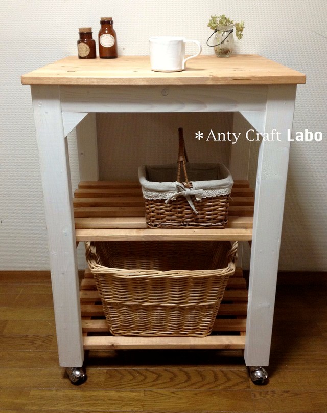 【サイズオーダー可】【引取可能】キッチンワゴン PC台 幅60cm LO/W 完成品