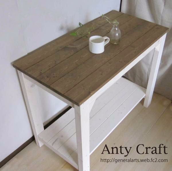 【引取可能】作業台（棚付き） キッチン台 PC台 ミシン台 幅90cm UN/W 完成品