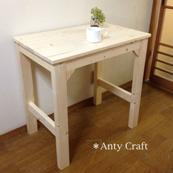 アンティーク風 ミシン台・作業台・テーブル 180cm 【 DW 】 机