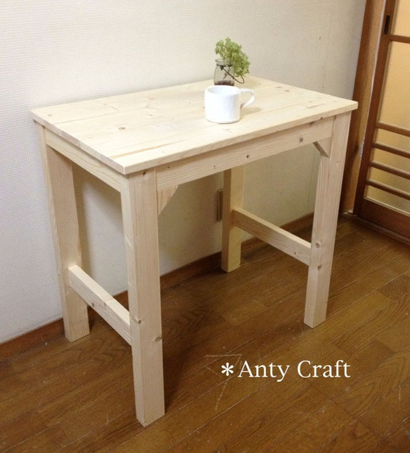 引取可能】作業台（棚無し） キッチン台 PC台 幅70cm N/N 完成品 机