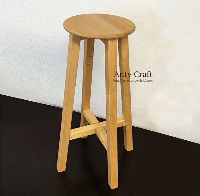 【サイズオーダー可】【引取可能】無垢材 ハンドメイド 木製ハイスツール LO/LO 完成品