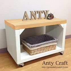 サイズオーダー可】【引取可能】無垢材 アンティーク風収納ベンチ