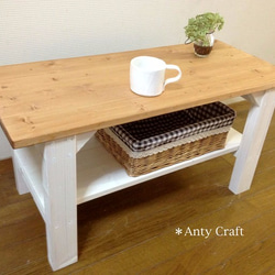 サイズオーダー可】【引取可能】無垢材 ソファテーブル PC台 コーヒー