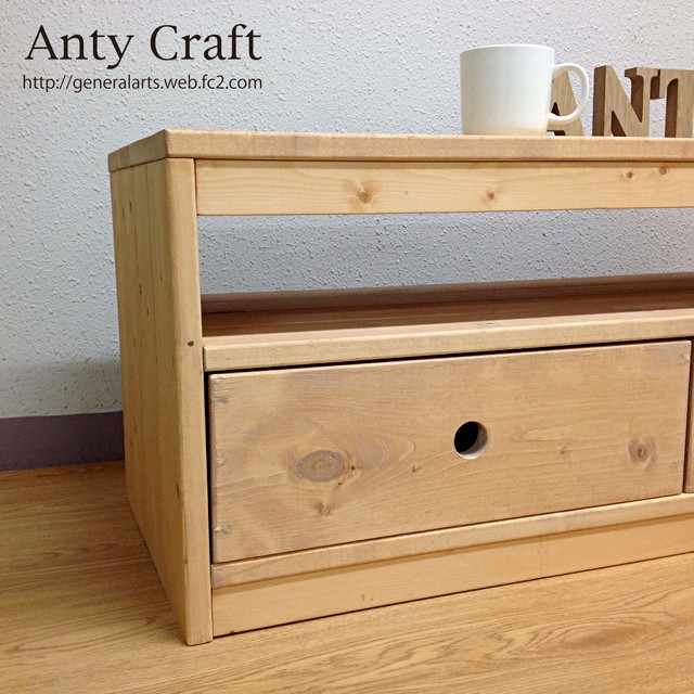 【サイズオーダー可】【引取可能】無垢材 引出し付きTV台 飾り棚 2段棚 LO/LO 幅90cm 完成品