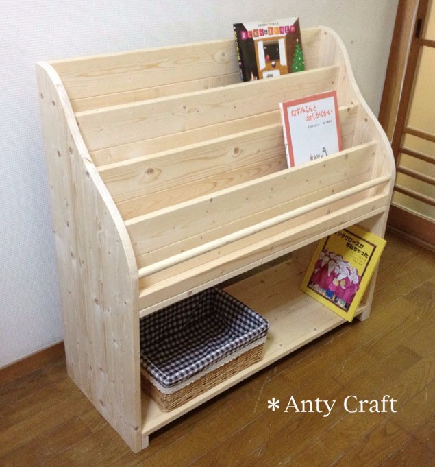 堀田木工所 アルダー無垢材使用 国産 完成品 ランドセルラック