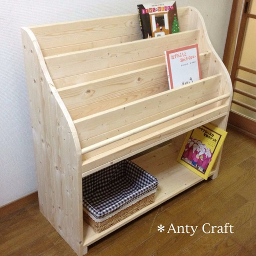 サイズオーダー可】【引取可能】無垢材 絵本棚（面出し4段+棚1段）幅