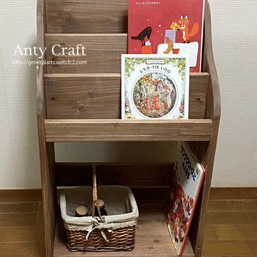 サイズオーダー可】無垢材 スリム絵本棚（面出し3段+棚1段）幅49cm UN